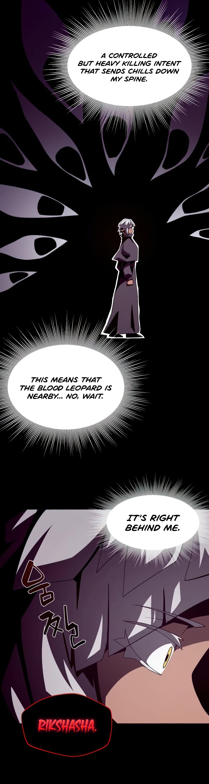 Dungeon Odyssey Chapter 24 page 23 - Chapter 24
