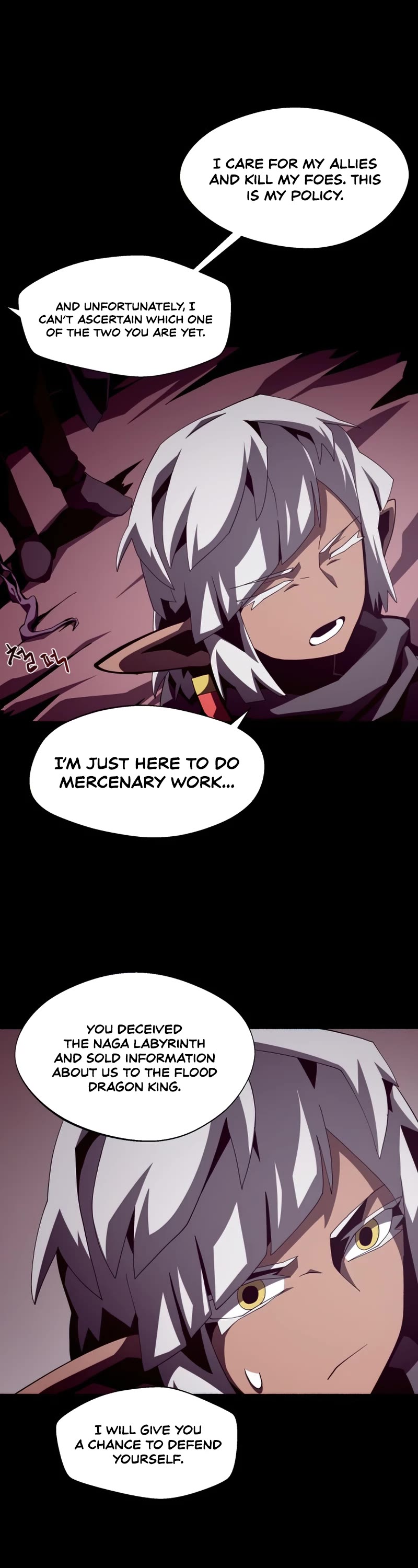Dungeon Odyssey Chapter 24 page 27 - Chapter 24