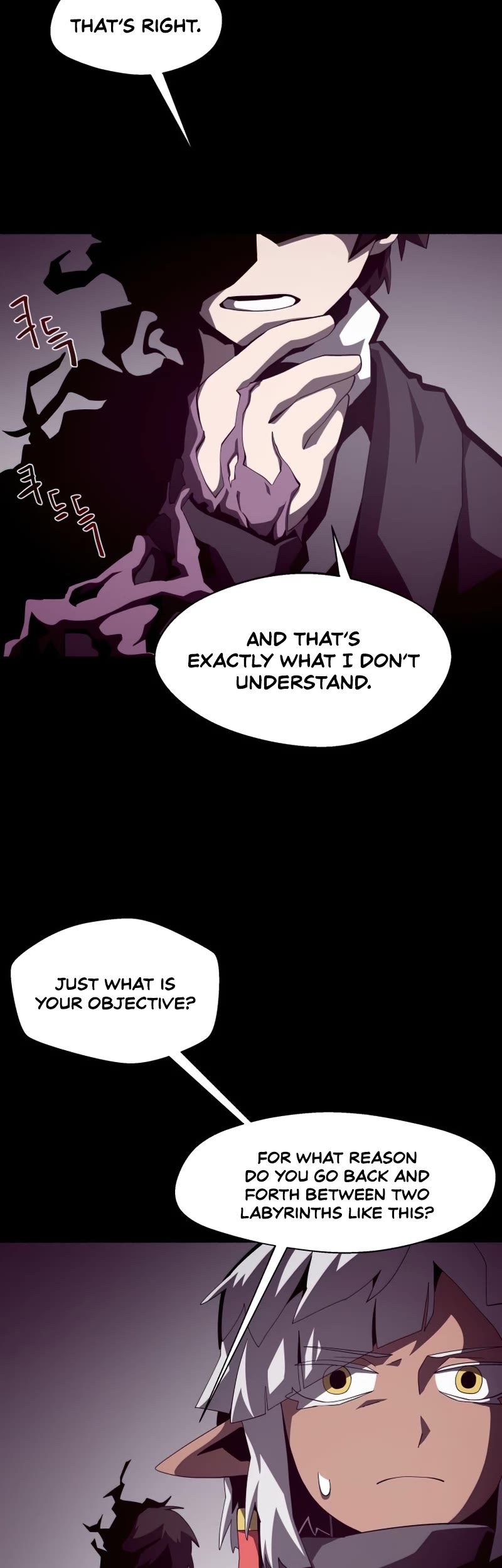 Dungeon Odyssey Chapter 24 page 30 - Chapter 24