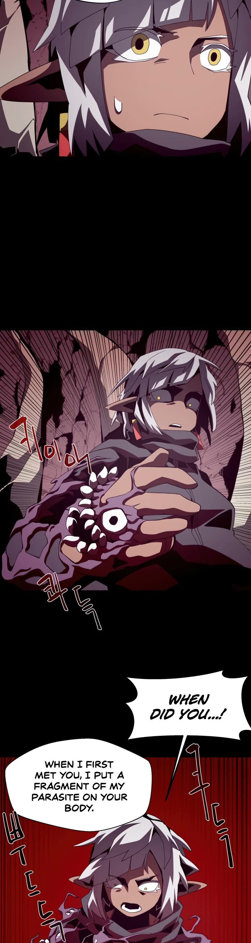 Dungeon Odyssey Chapter 24 page 33 - Chapter 24