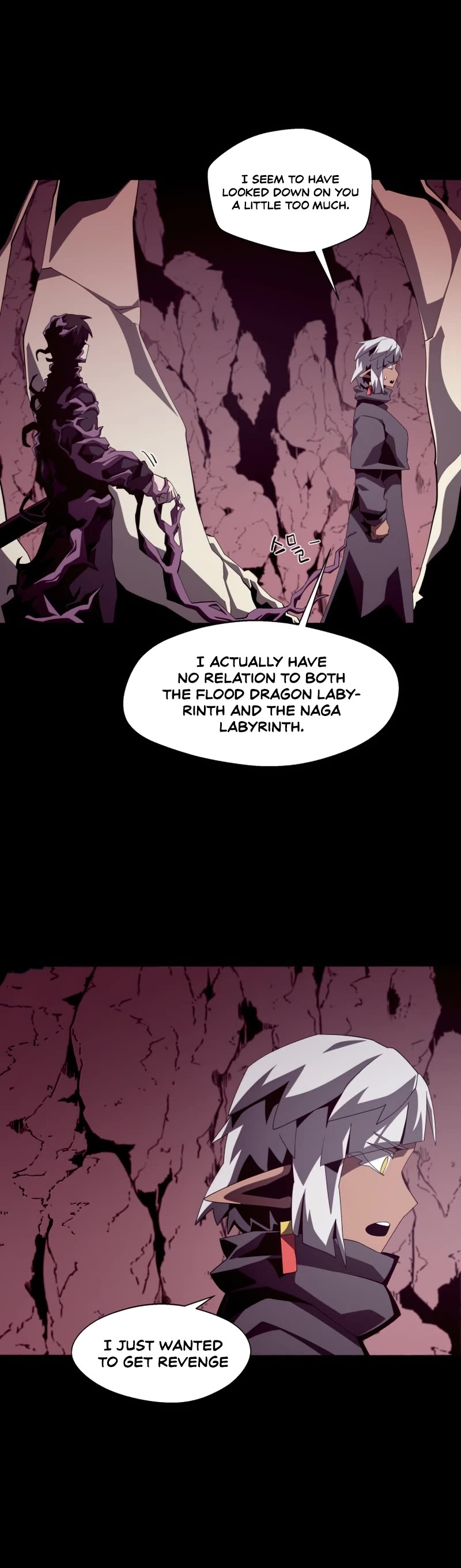 Dungeon Odyssey Chapter 24 page 36 - Chapter 24