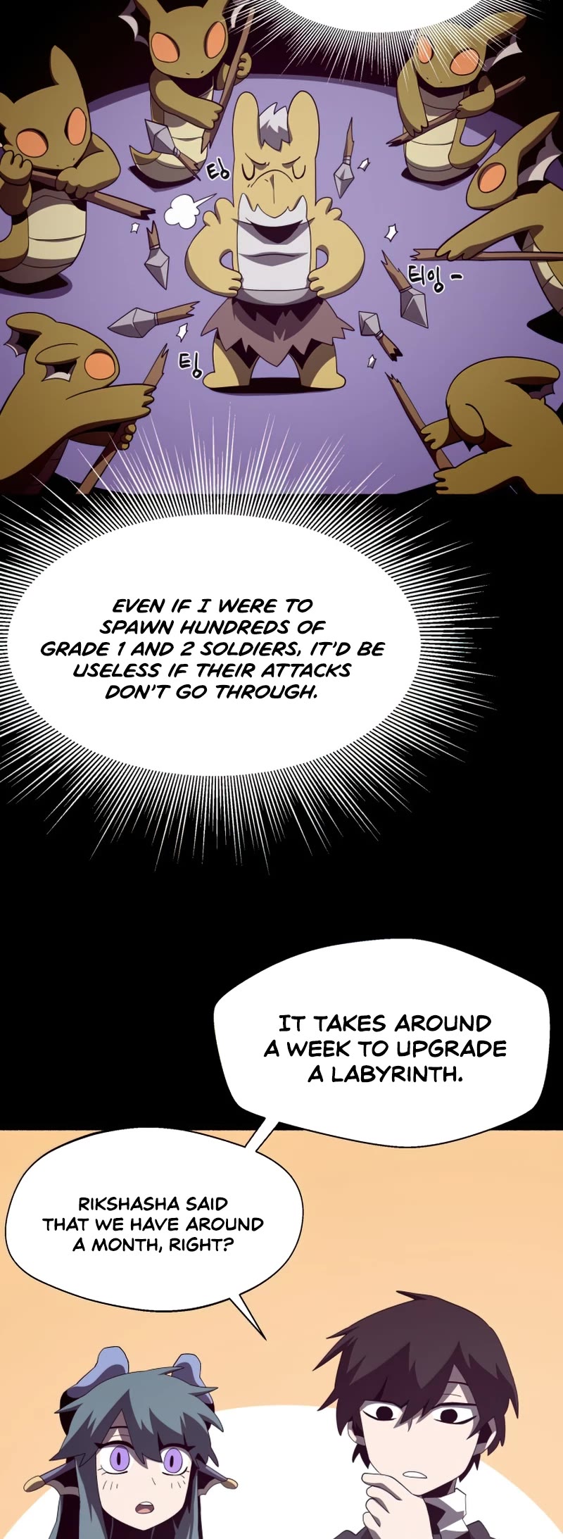 Dungeon Odyssey Chapter 24 page 5 - Chapter 24
