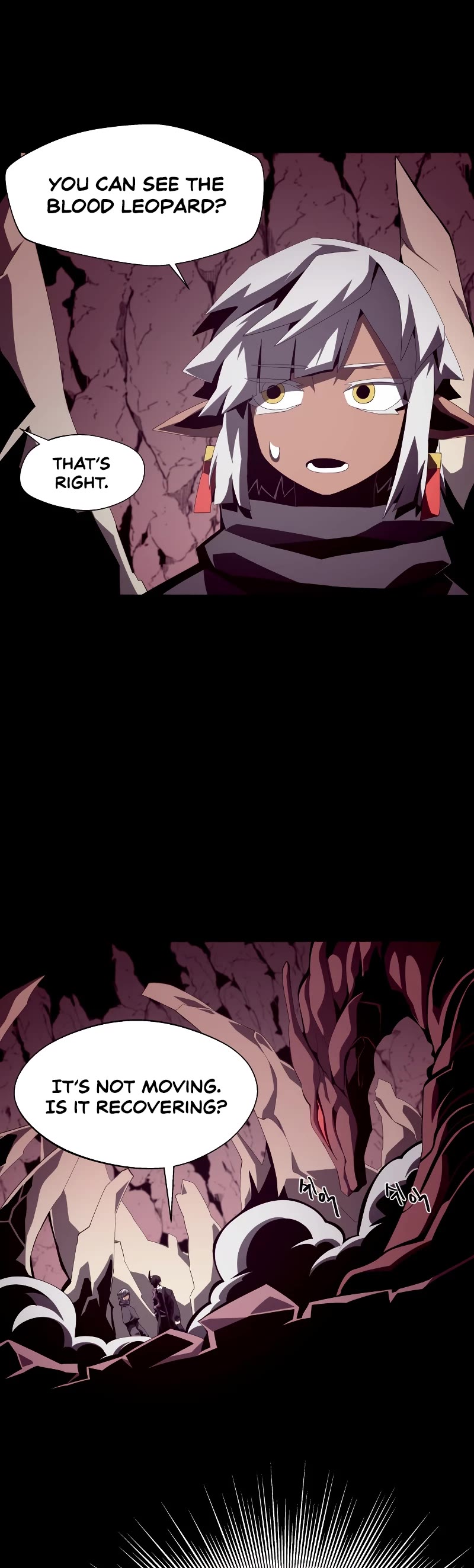 Dungeon Odyssey Chapter 25 page 12 - Chapter 25