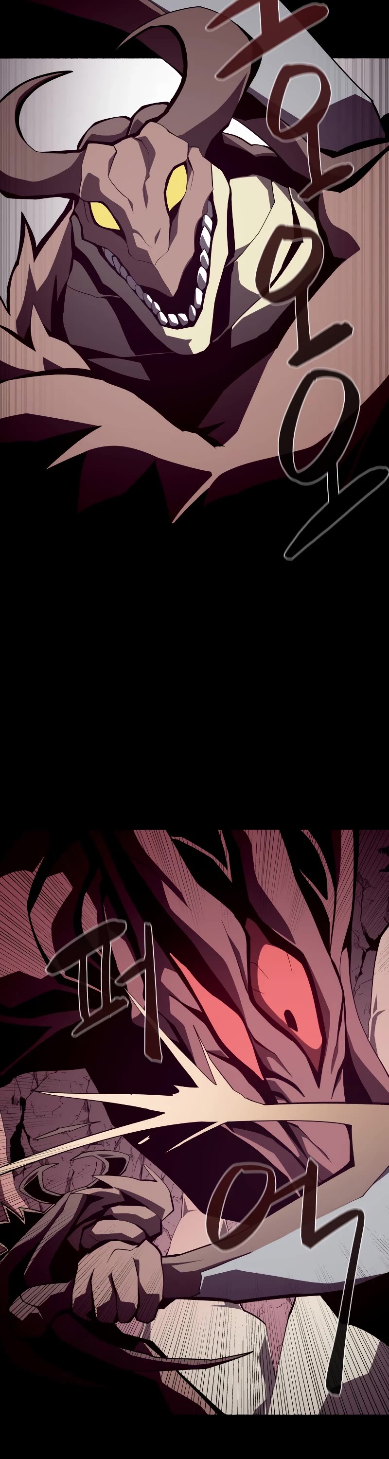 Dungeon Odyssey Chapter 25 page 22 - Chapter 25