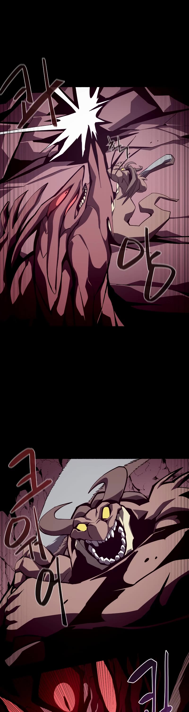 Dungeon Odyssey Chapter 25 page 23 - Chapter 25