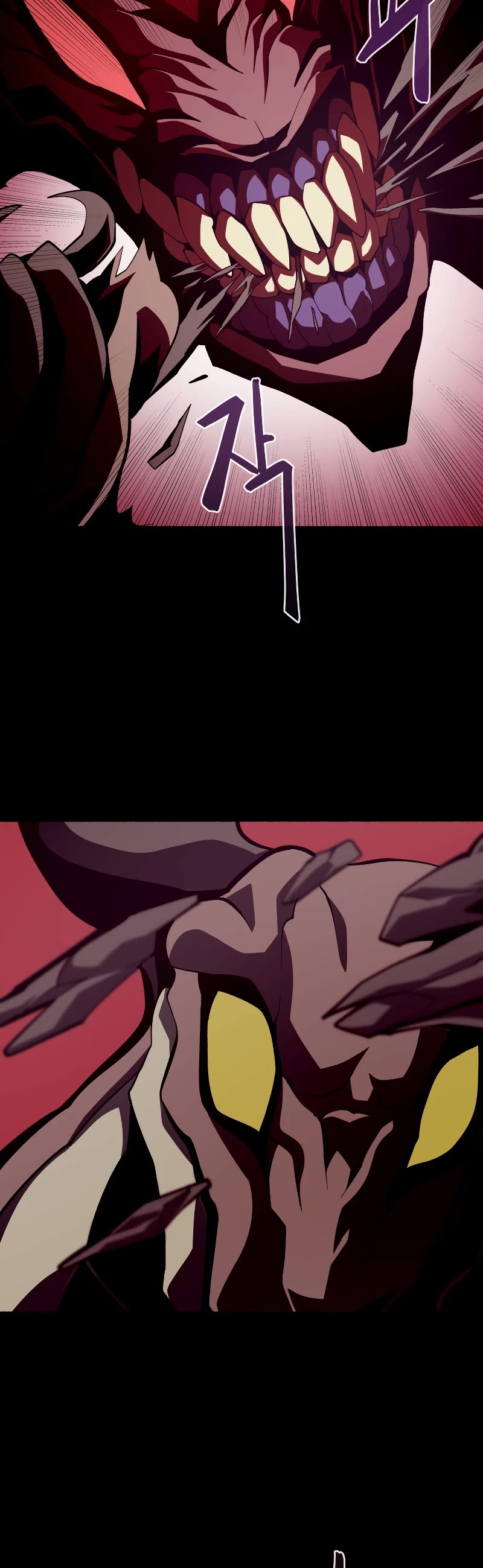 Dungeon Odyssey Chapter 25 page 24 - Chapter 25