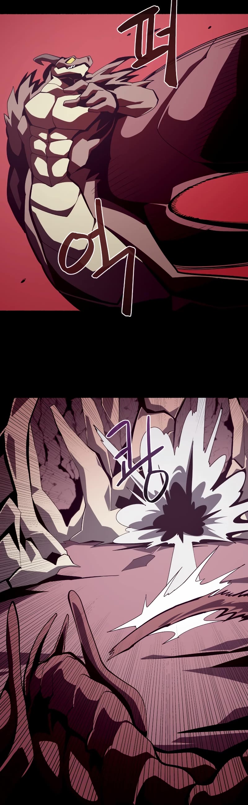 Dungeon Odyssey Chapter 25 page 25 - Chapter 25