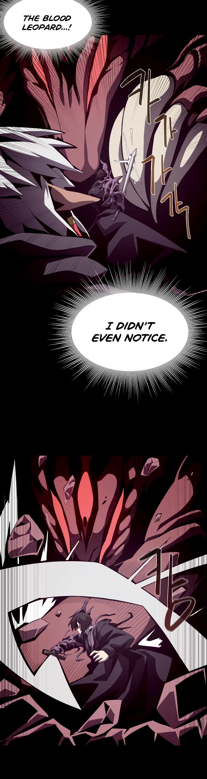 Dungeon Odyssey Chapter 25 page 3 - Chapter 25