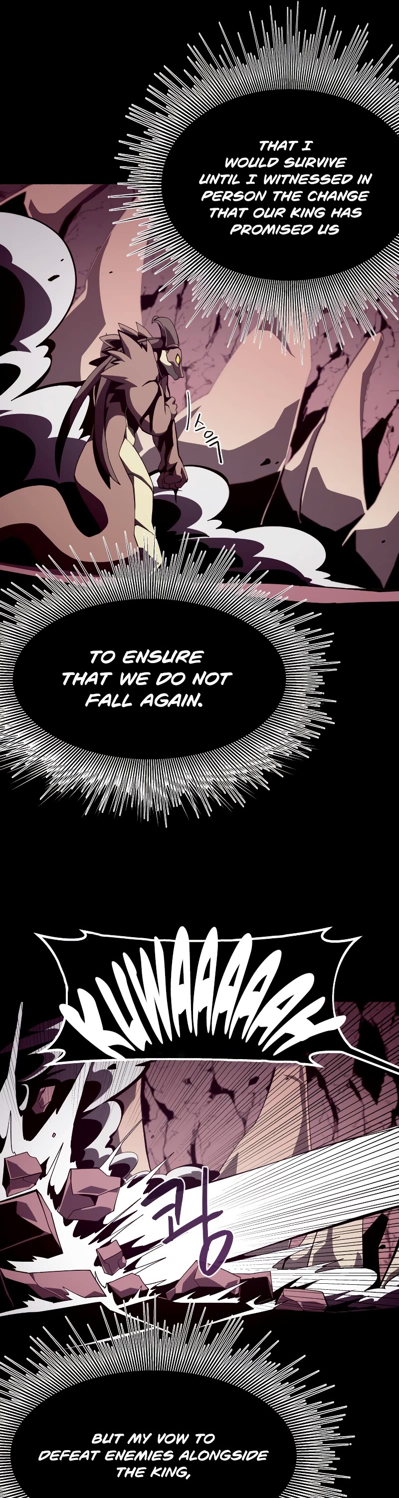 Dungeon Odyssey Chapter 25 page 32 - Chapter 25