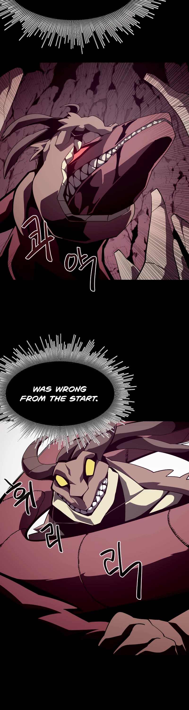 Dungeon Odyssey Chapter 25 page 33 - Chapter 25