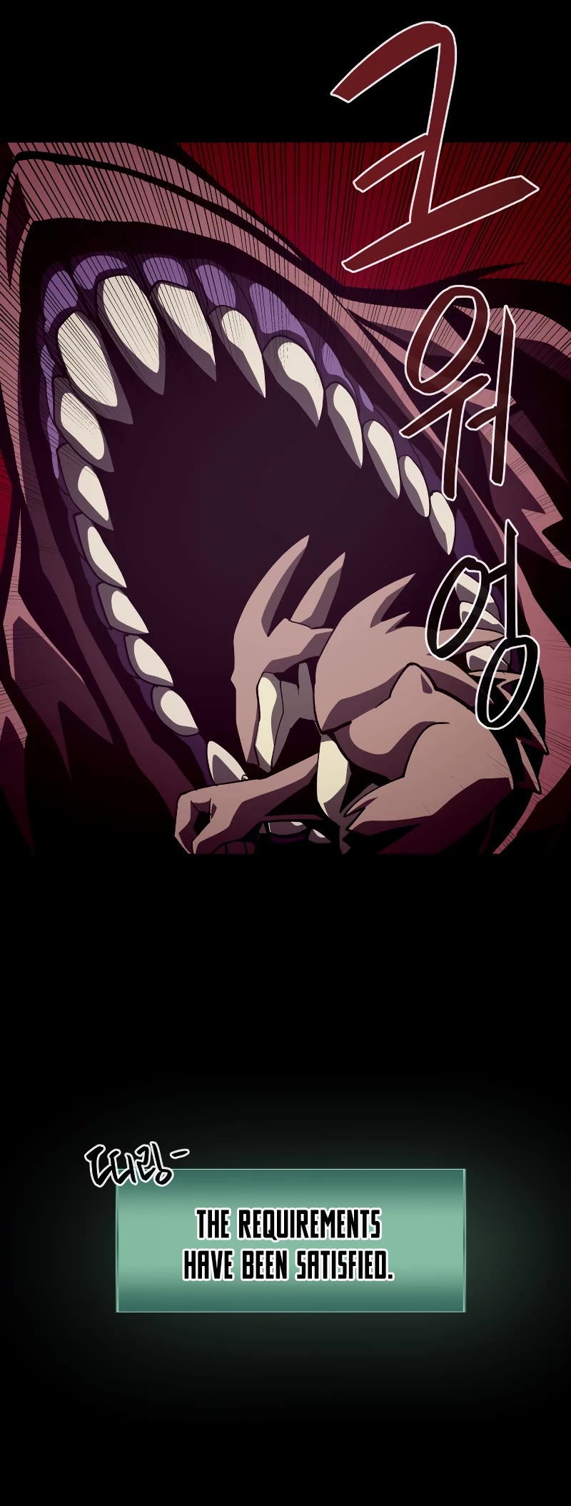 Dungeon Odyssey Chapter 25 page 36 - Chapter 25