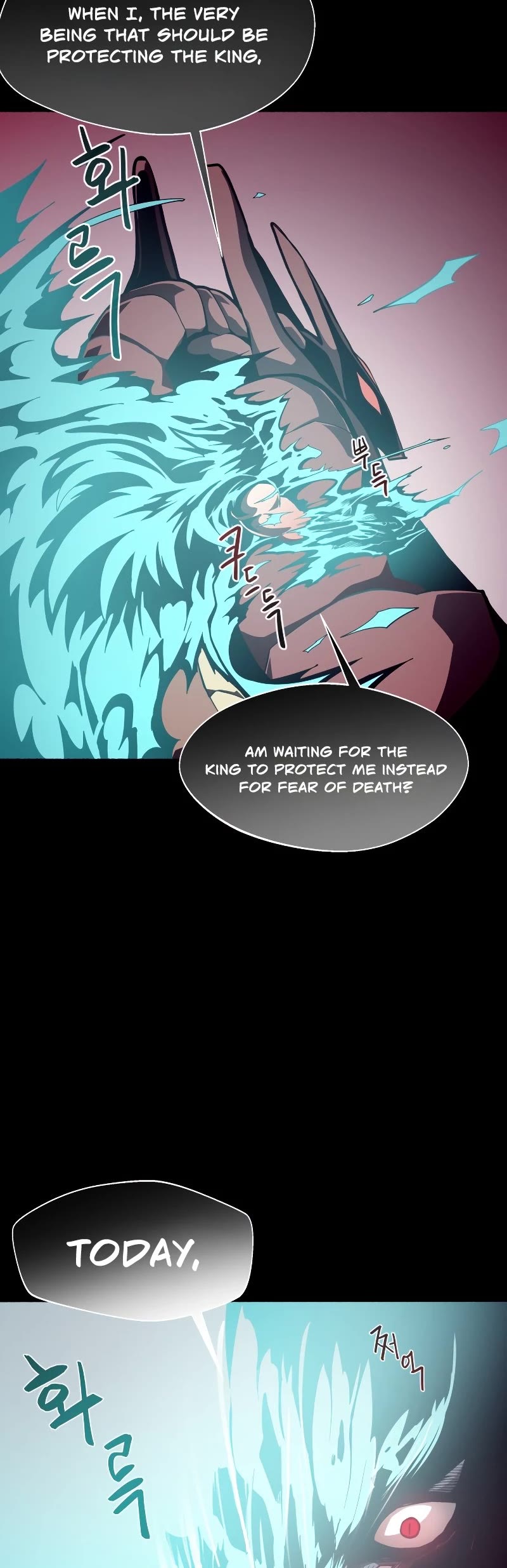 Dungeon Odyssey Chapter 25 page 39 - Chapter 25