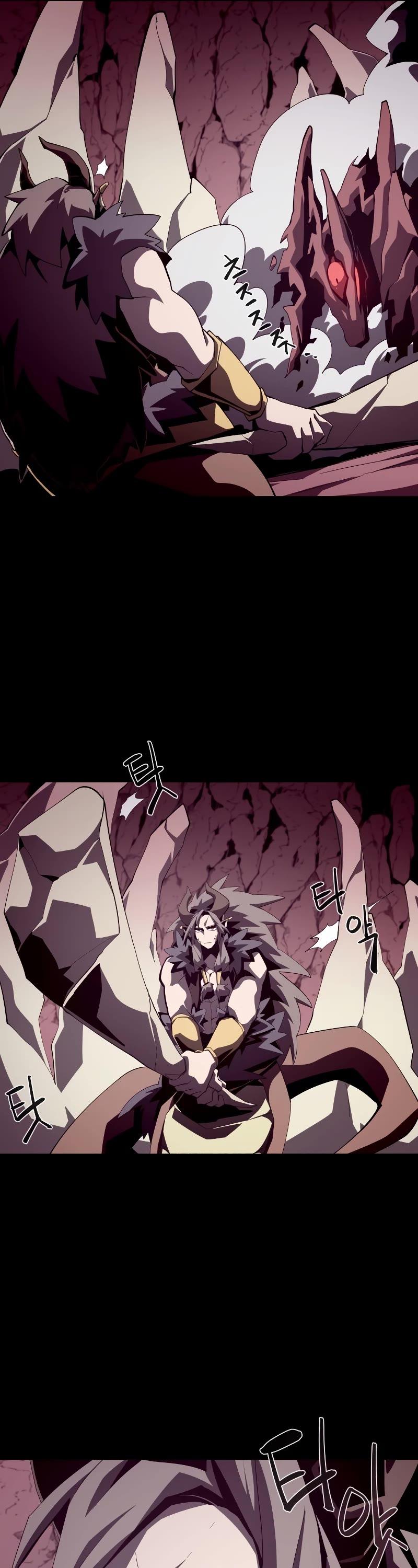 Dungeon Odyssey Chapter 26 page 16 - Chapter 26