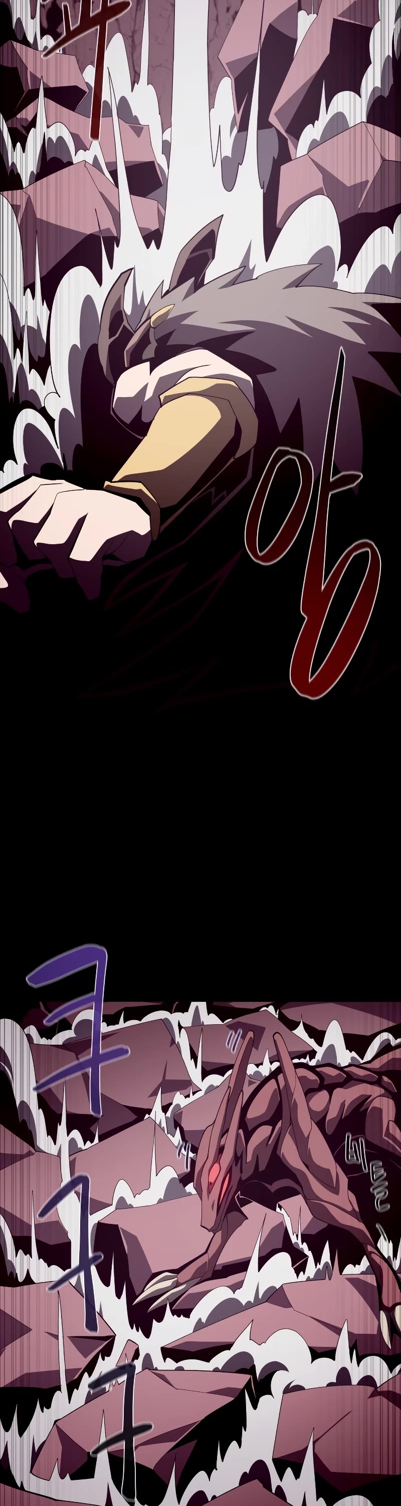 Dungeon Odyssey Chapter 26 page 28 - Chapter 26