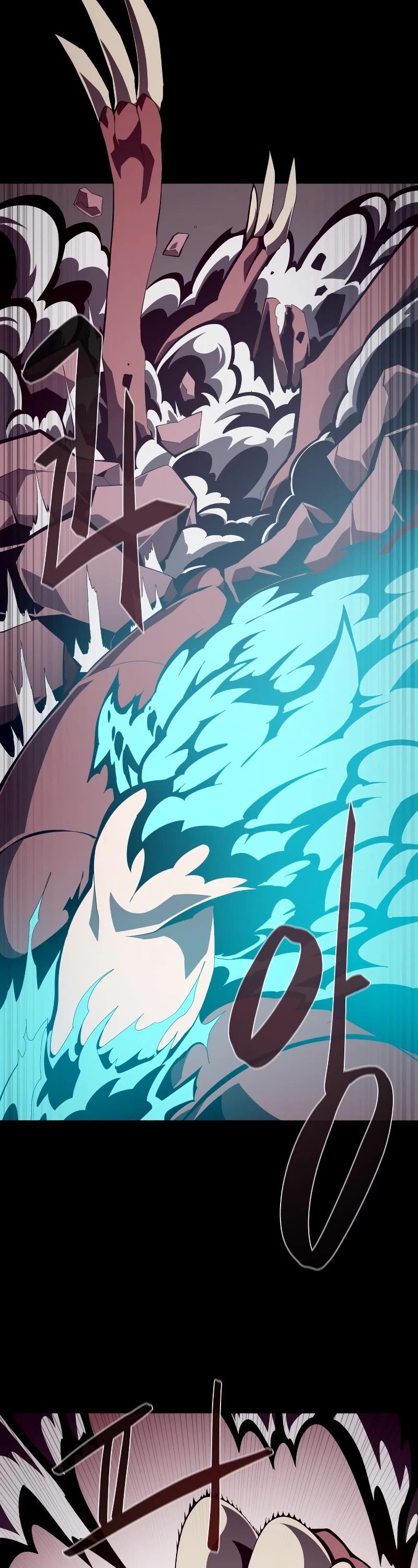 Dungeon Odyssey Chapter 26 page 3 - Chapter 26
