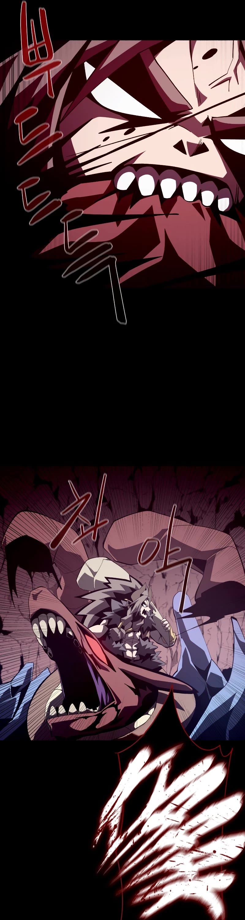 Dungeon Odyssey Chapter 26 page 41 - Chapter 26