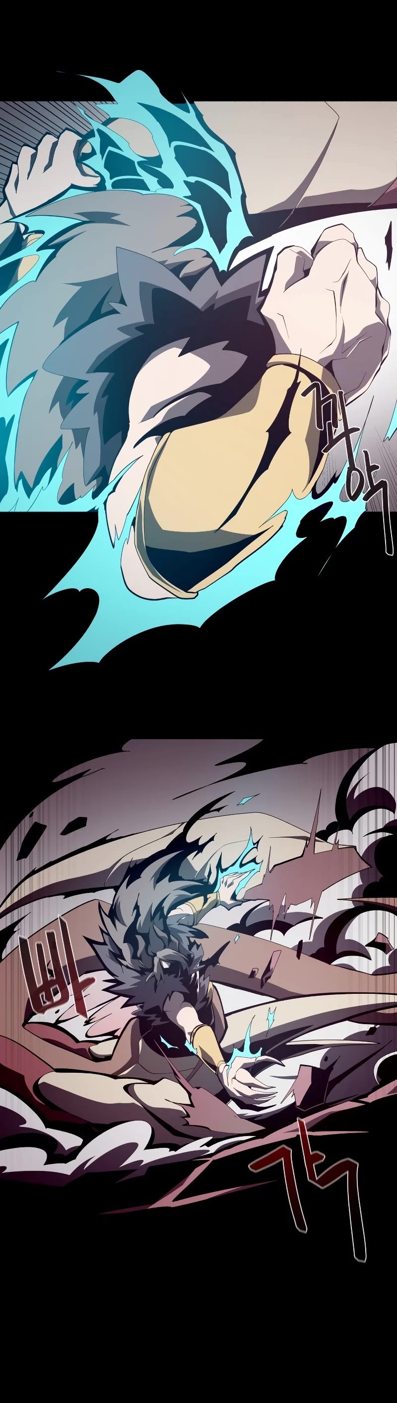 Dungeon Odyssey Chapter 26 page 5 - Chapter 26