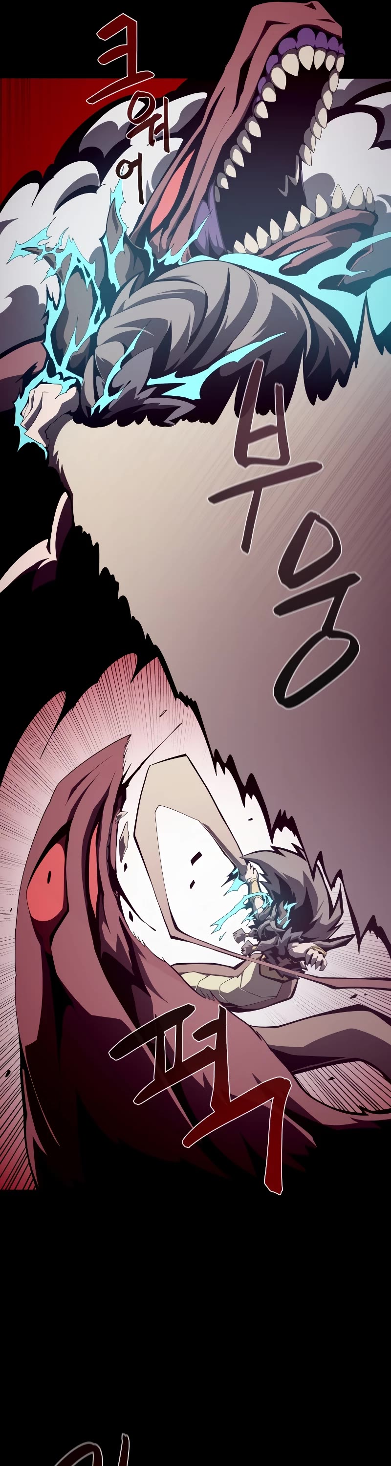 Dungeon Odyssey Chapter 26 page 6 - Chapter 26