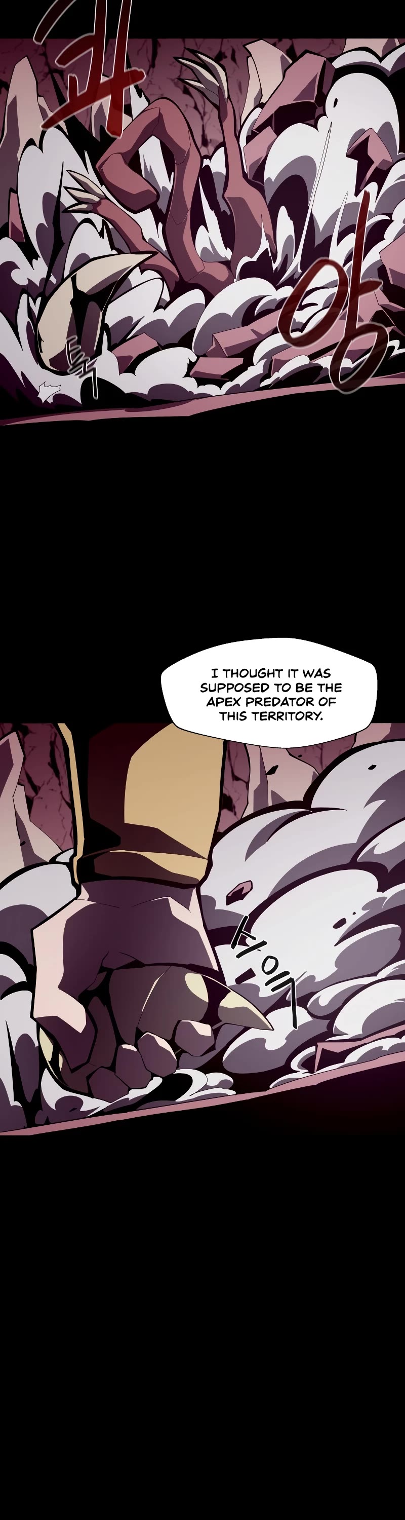 Dungeon Odyssey Chapter 26 page 7 - Chapter 26