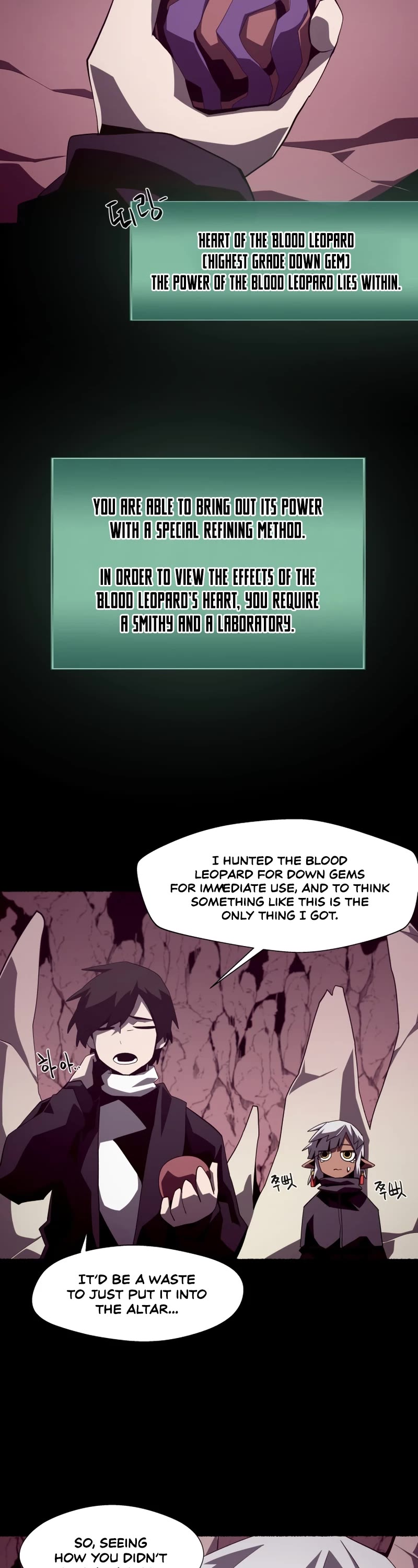 Dungeon Odyssey Chapter 27 page 13 - Chapter 27