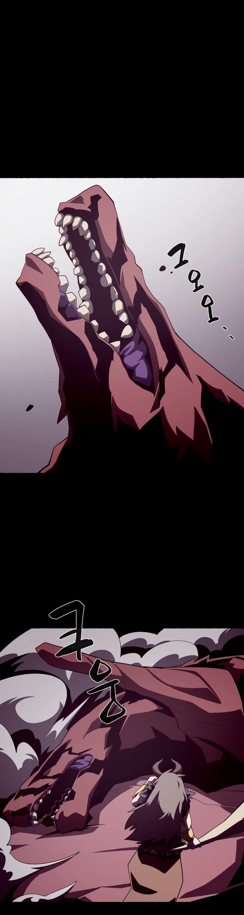 Dungeon Odyssey Chapter 27 page 2 - Chapter 27
