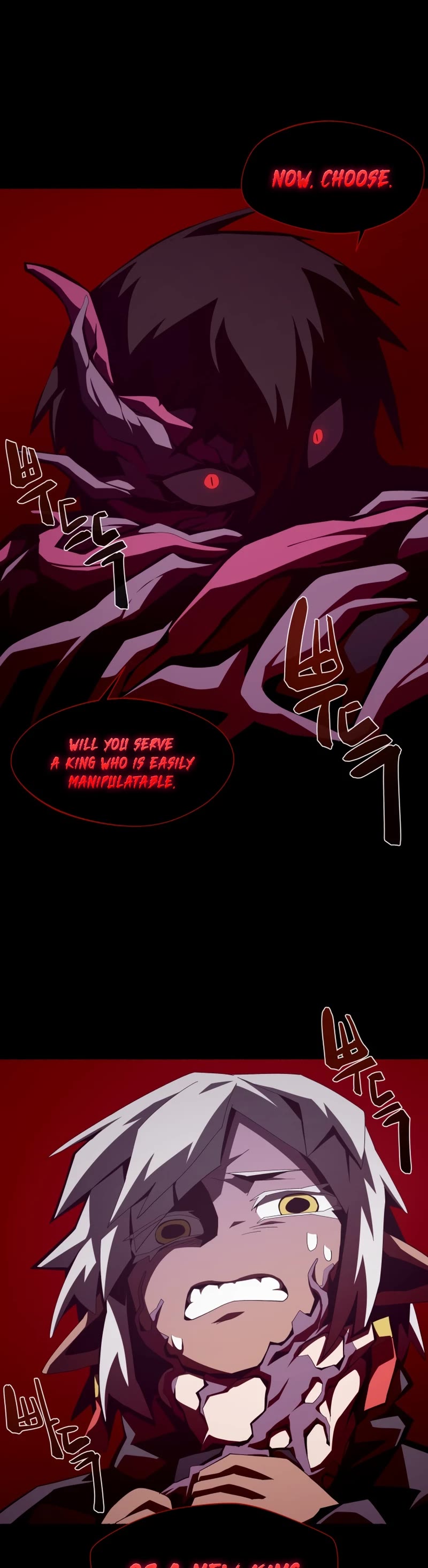 Dungeon Odyssey Chapter 27 page 25 - Chapter 27