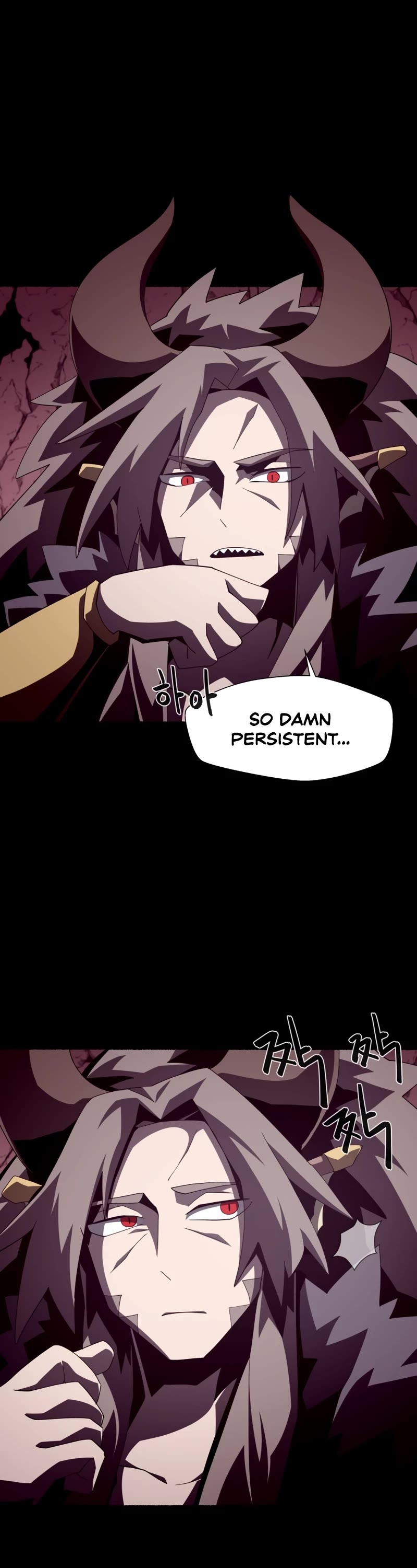 Dungeon Odyssey Chapter 27 page 3 - Chapter 27