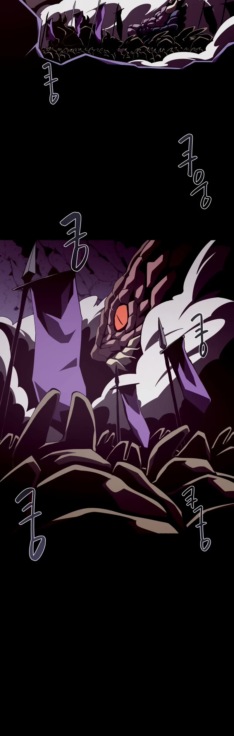 Dungeon Odyssey Chapter 27 page 36 - Chapter 27