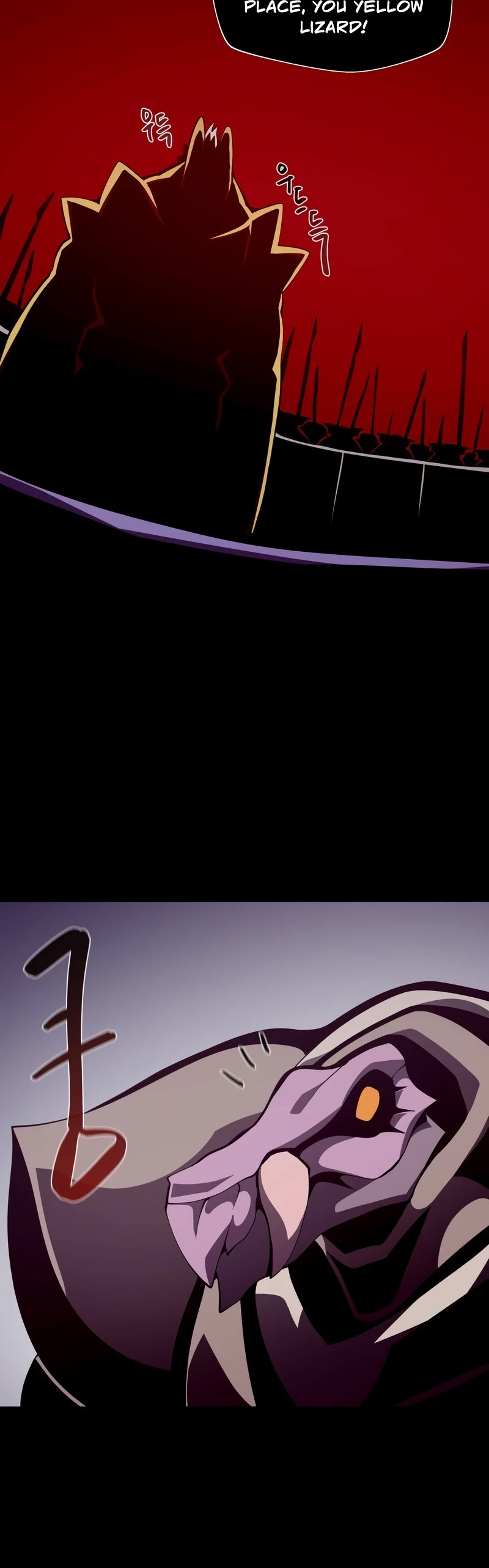 Dungeon Odyssey Chapter 28 page 15 - Chapter 28