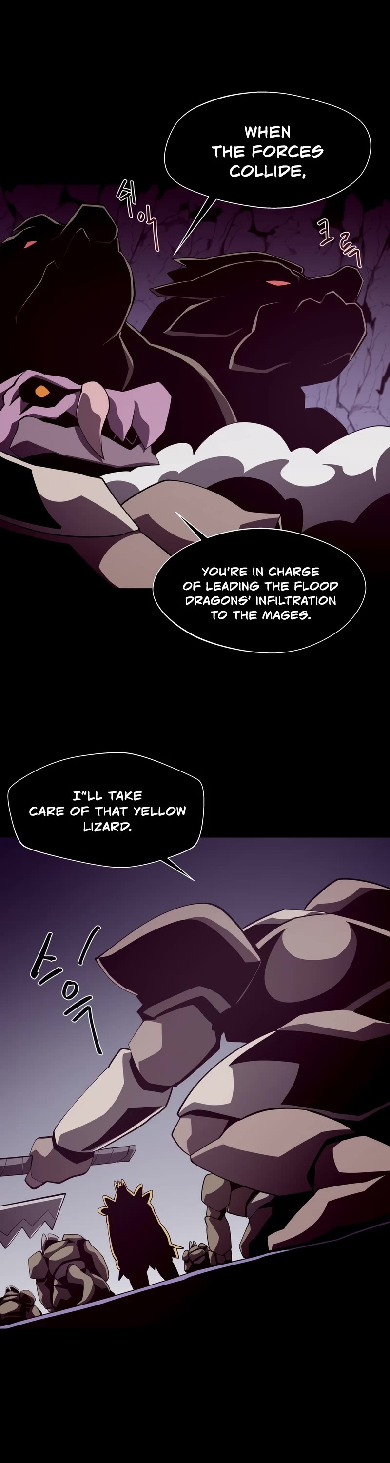Dungeon Odyssey Chapter 28 page 19 - Chapter 28