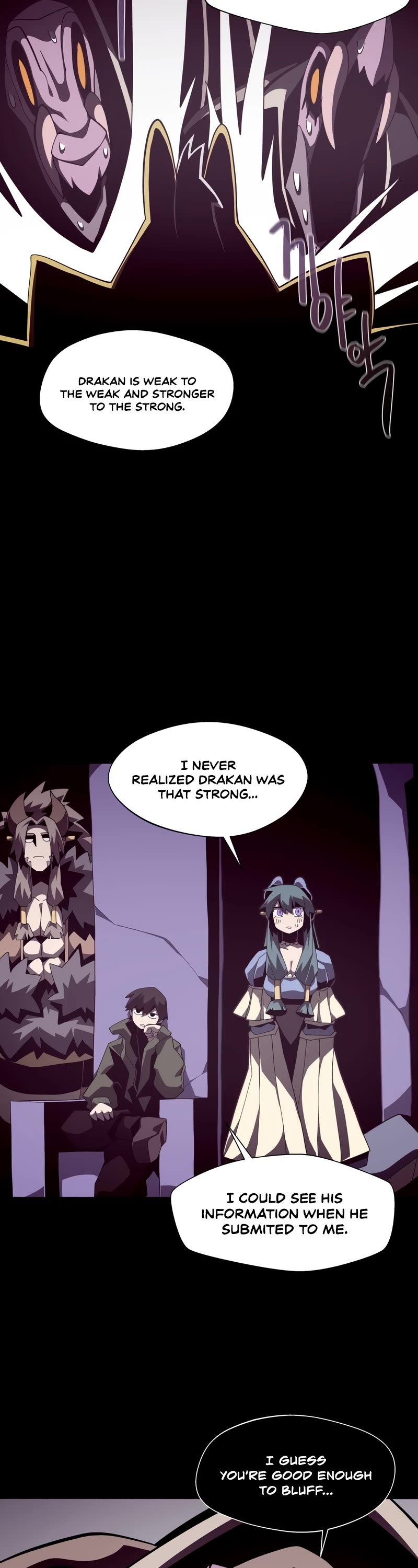 Dungeon Odyssey Chapter 28 page 28 - Chapter 28