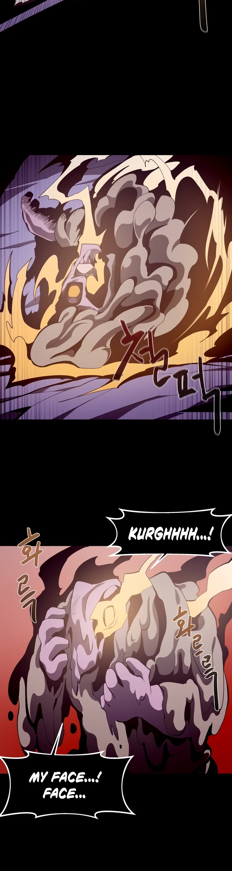 Dungeon Odyssey Chapter 28 page 36 - Chapter 28