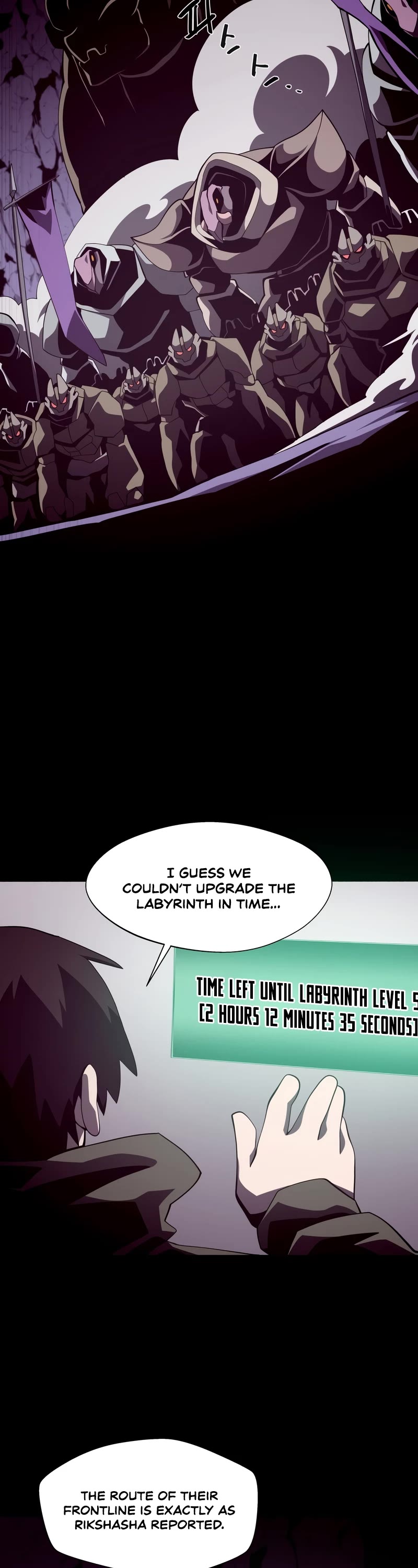 Dungeon Odyssey Chapter 28 page 8 - Chapter 28