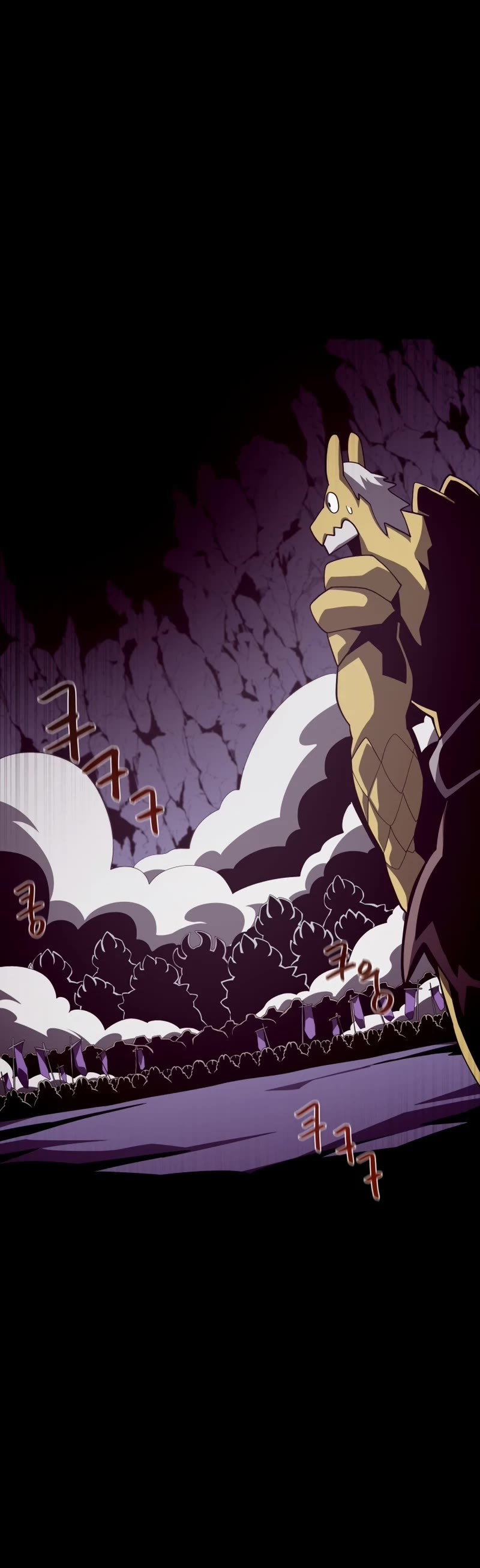 Dungeon Odyssey Chapter 29 page 16 - Chapter 29