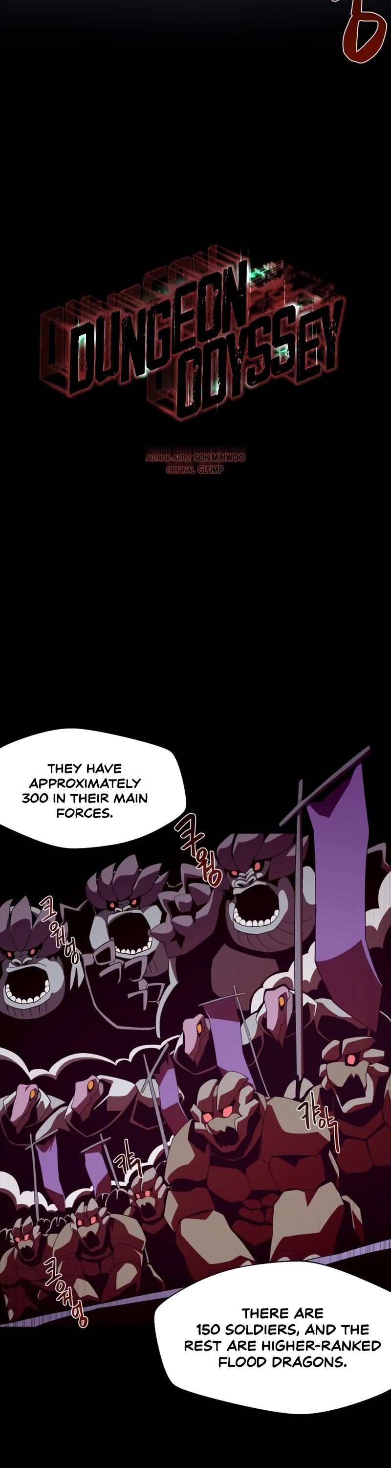 Dungeon Odyssey Chapter 29 page 18 - Chapter 29