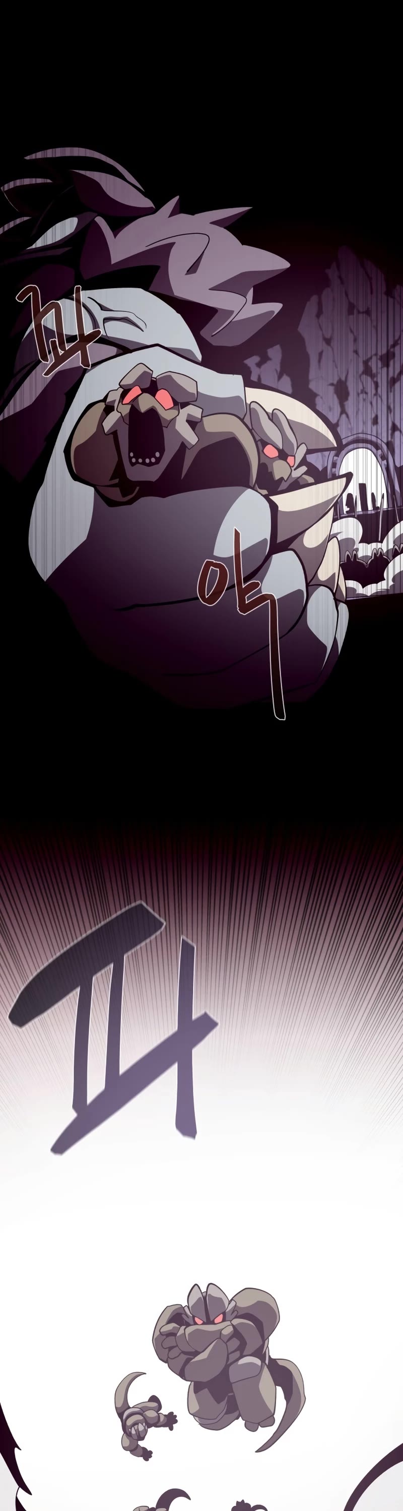 Dungeon Odyssey Chapter 29 page 2 - Chapter 29