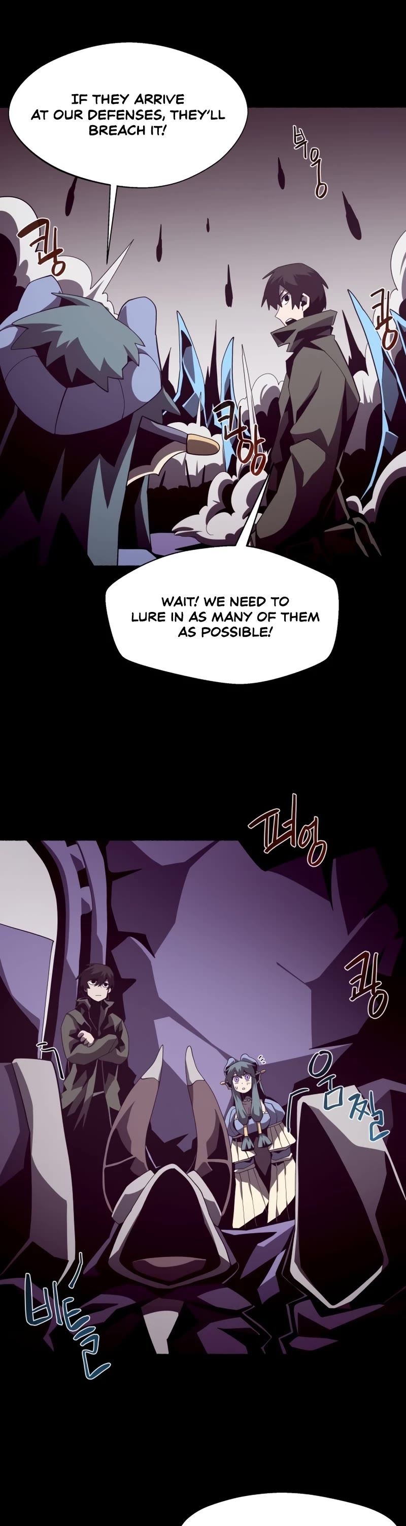 Dungeon Odyssey Chapter 29 page 24 - Chapter 29