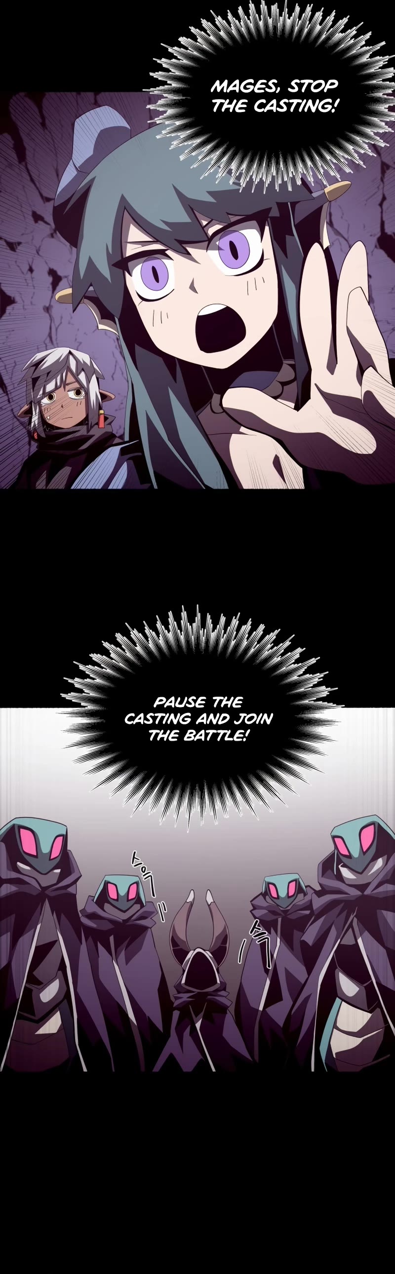 Dungeon Odyssey Chapter 29 page 26 - Chapter 29
