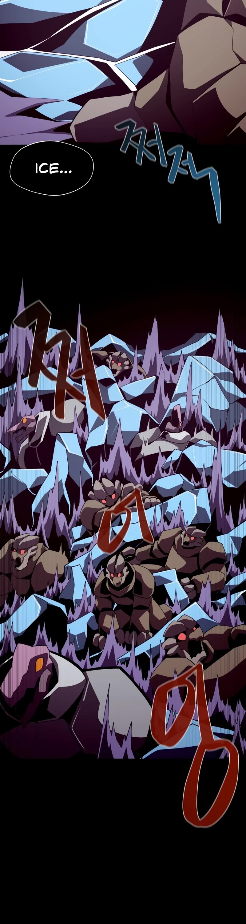 Dungeon Odyssey Chapter 29 page 28 - Chapter 29
