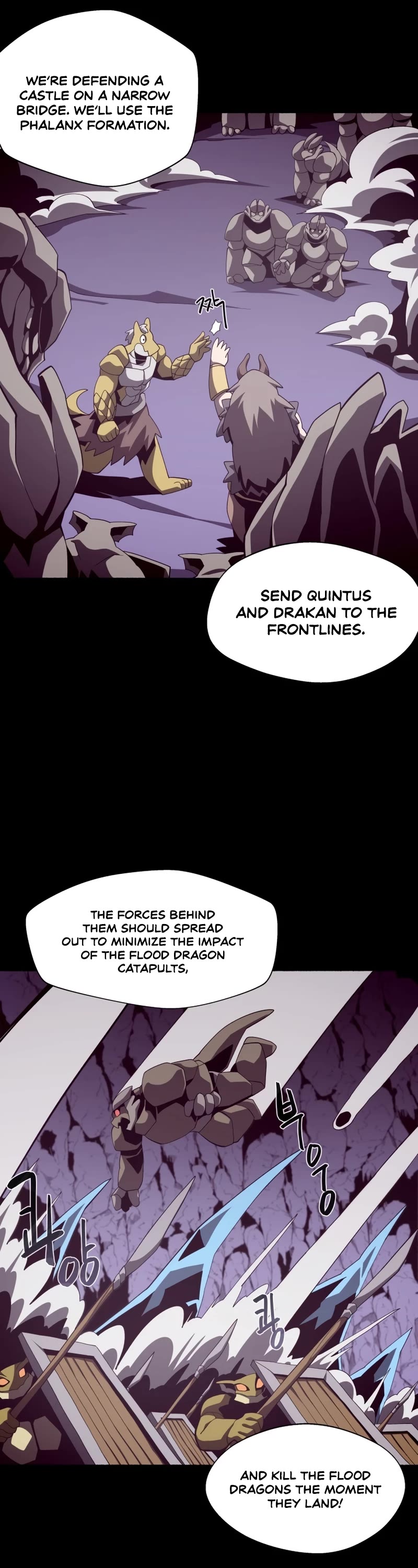 Dungeon Odyssey Chapter 29 page 33 - Chapter 29