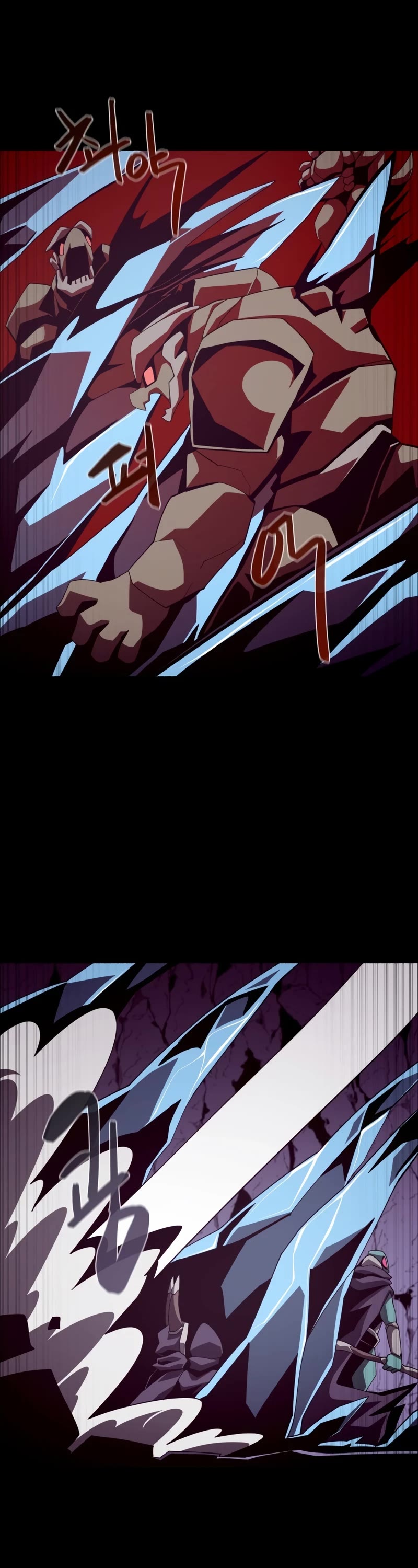 Dungeon Odyssey Chapter 29 page 6 - Chapter 29