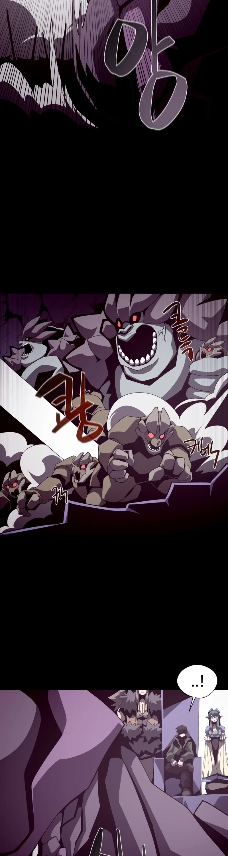 Dungeon Odyssey Chapter 29 page 9 - Chapter 29