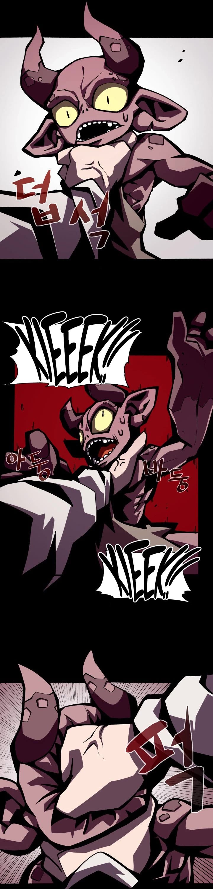 Dungeon Odyssey Chapter 3 page 26 - Chapter 3