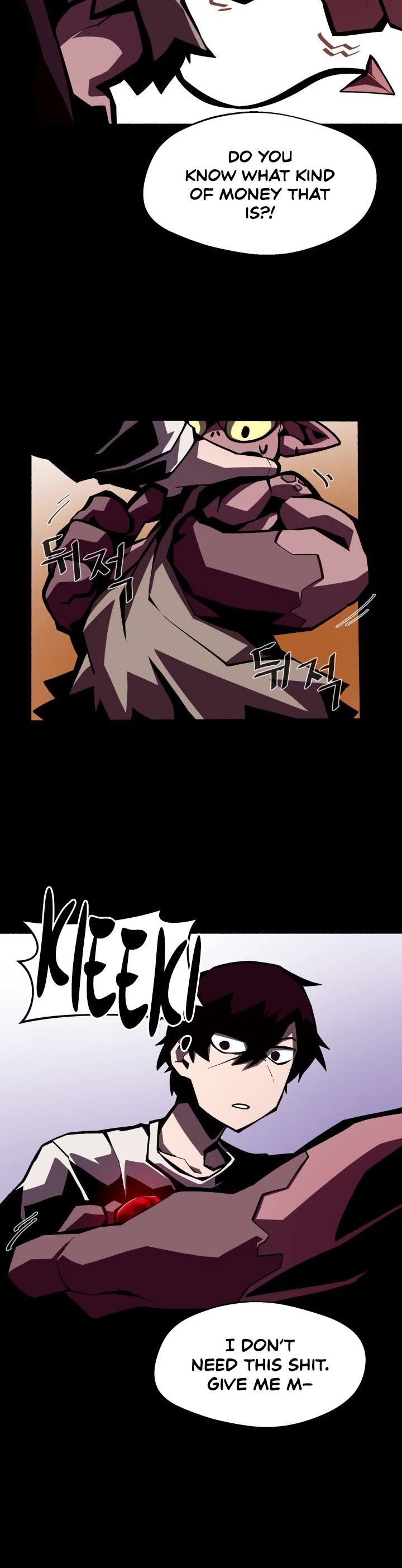 Dungeon Odyssey Chapter 3 page 29 - Chapter 3