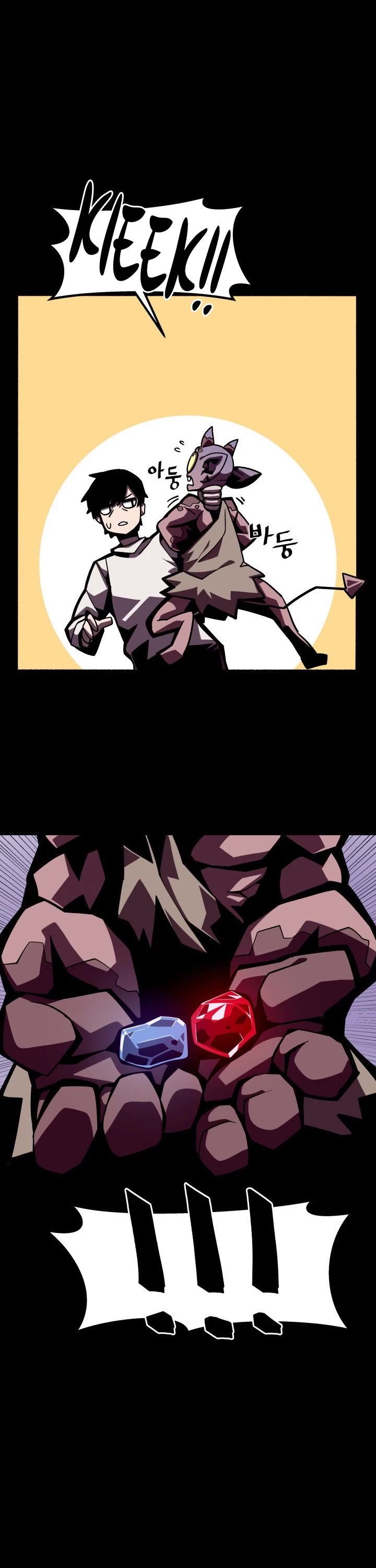 Dungeon Odyssey Chapter 3 page 33 - Chapter 3