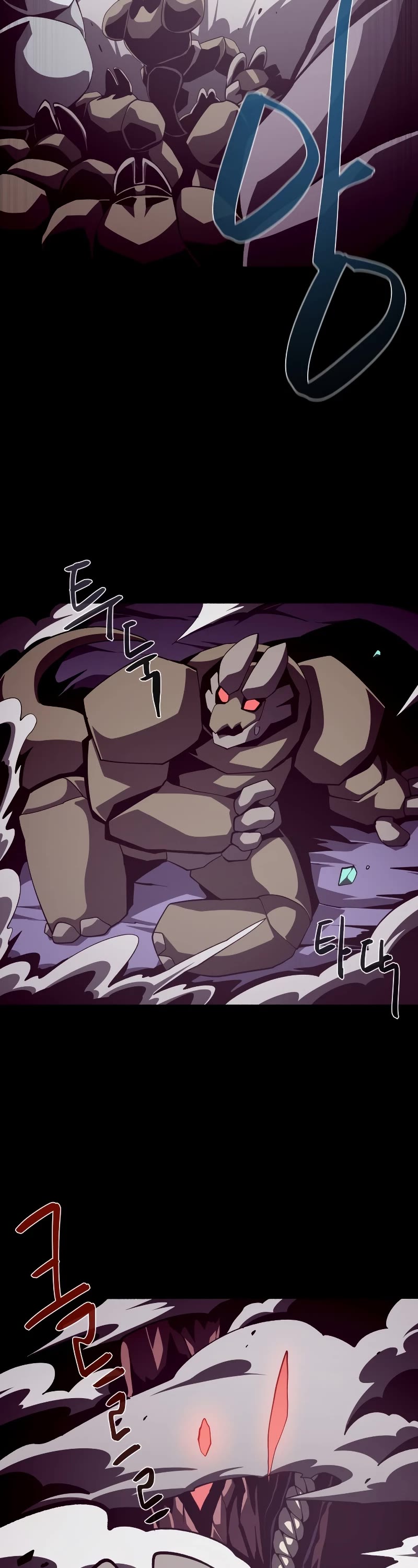 Dungeon Odyssey Chapter 30 page 13 - Chapter 30