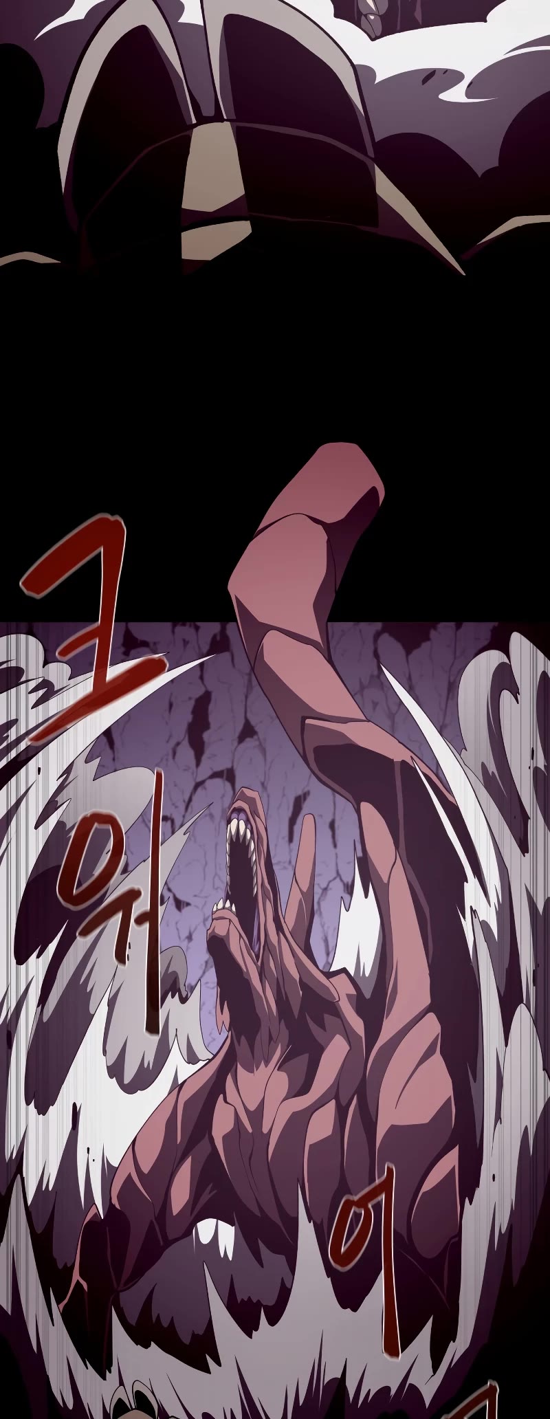 Dungeon Odyssey Chapter 30 page 14 - Chapter 30