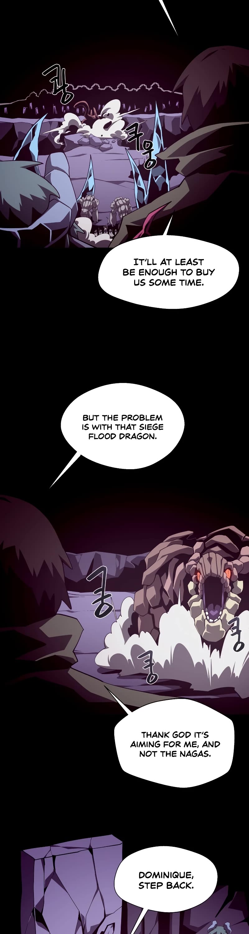 Dungeon Odyssey Chapter 30 page 18 - Chapter 30