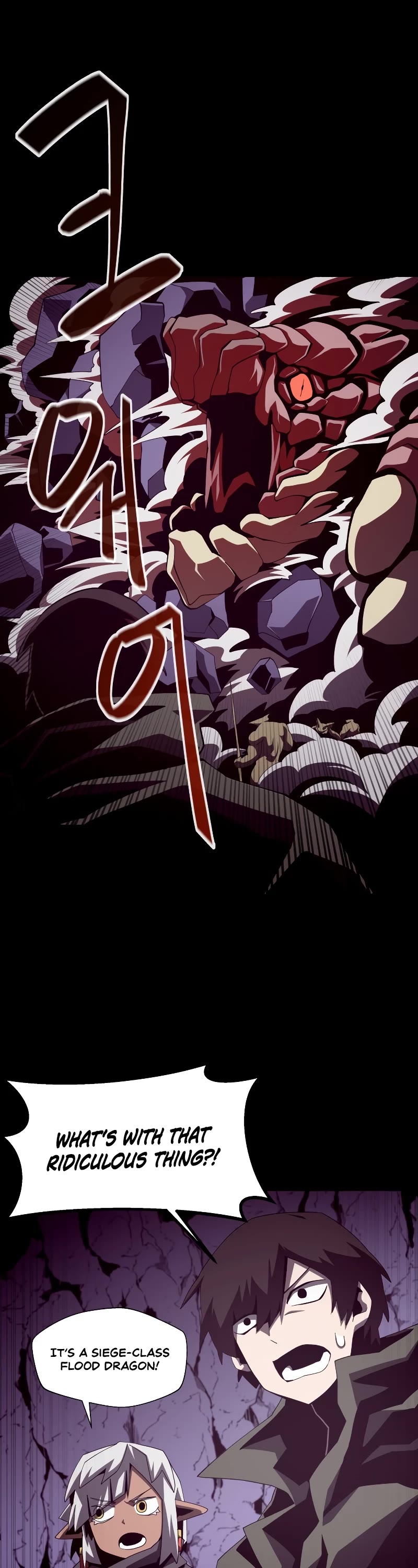 Dungeon Odyssey Chapter 30 page 2 - Chapter 30