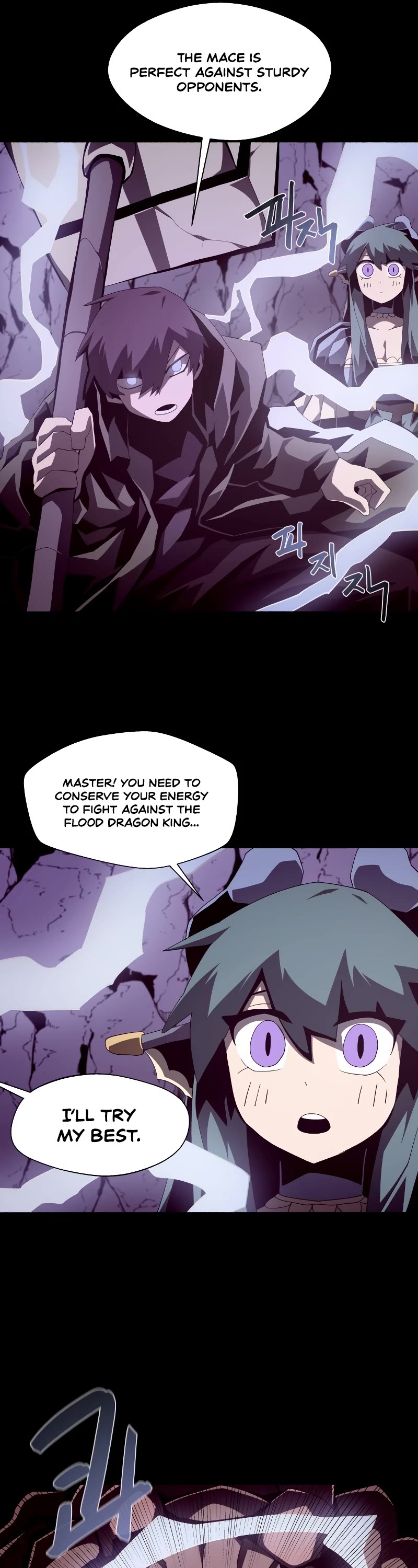 Dungeon Odyssey Chapter 30 page 21 - Chapter 30